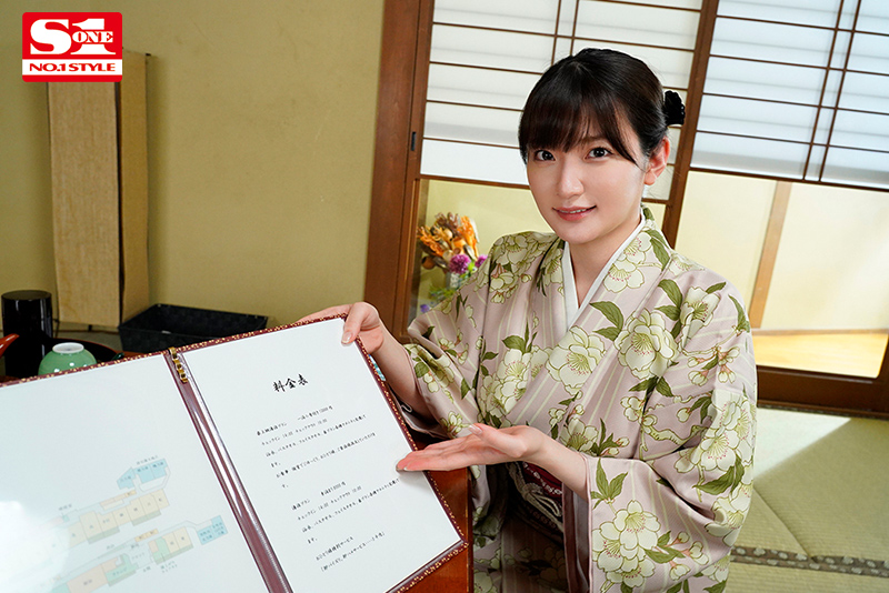 たった5000円でJcup若女将の即パイズリ即ハメ放題サービス 予約の取れない老舗温泉宿“わしお” - Image 9