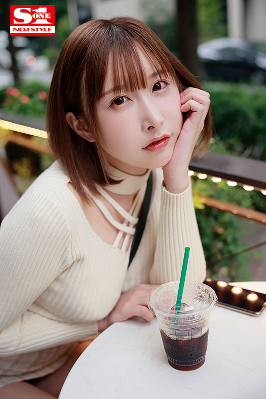 うんぱい - Image 6