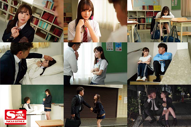 担任教師に3年分の妄想・愛・性欲をぶち撒けた卒業式前夜 - Image 2