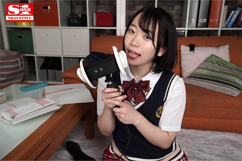 脳イキ絶頂！ASMR特化×おま●こ、くぱぁ。改 - Image 3