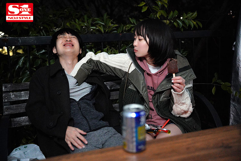 M男クンと架乃ゆらを郊外の一軒家に完全放置 3日間1分1秒たりとも余すことなく痴女らせてみた - Image 2