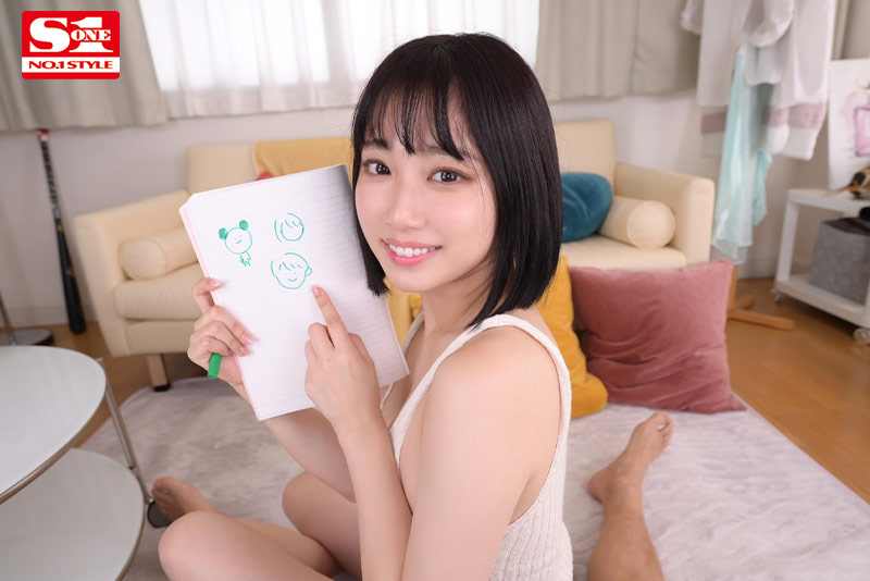 明るくてちっちゃくて可愛い新世代ロリ巨乳安達夕莉を完全独占！ 人気AV女優が僕だけに見せる素顔＆イキ顔 最高の密着距離でひたすらSEXに没頭する究極同棲VR - Image 13