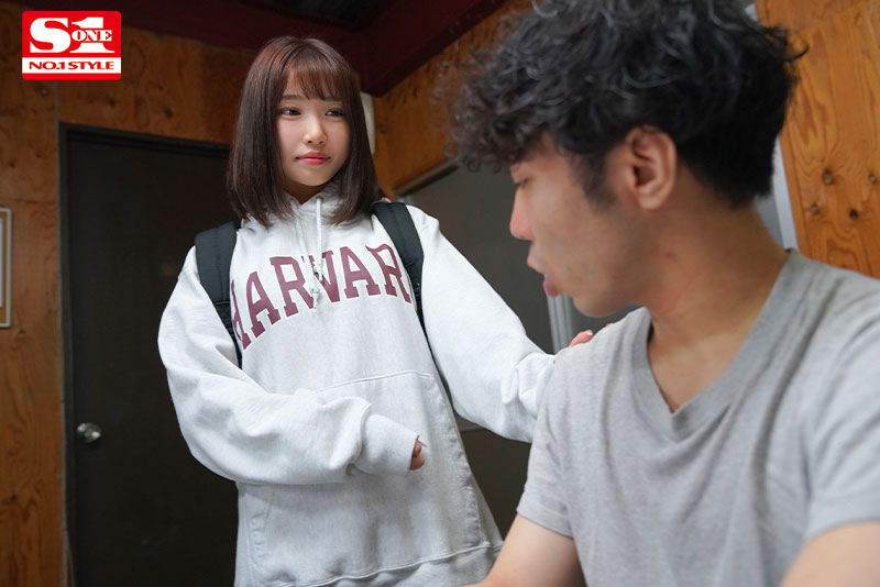 バイト先の妹みたいな後輩はまさかの隠れボイン！？着衣から想像出来なかった巨乳誘惑に負け何度も浮気SEXしてしまった僕。 - Image 11