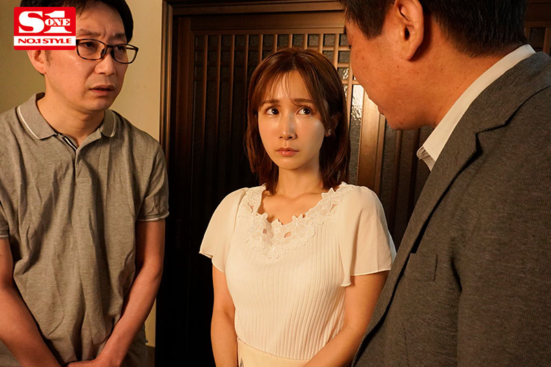 大好きな夫のために大嫌いな夫の上司に一晩中犯され続けた言いなり温泉旅行 - Image 2