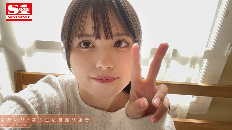 1か月の禁欲明けのご褒美は・・・巨漢男優の追撃ピストン。ムラついてメス顔した美少女の、か弱い肉体を襲う大アクメSEX - Image 2