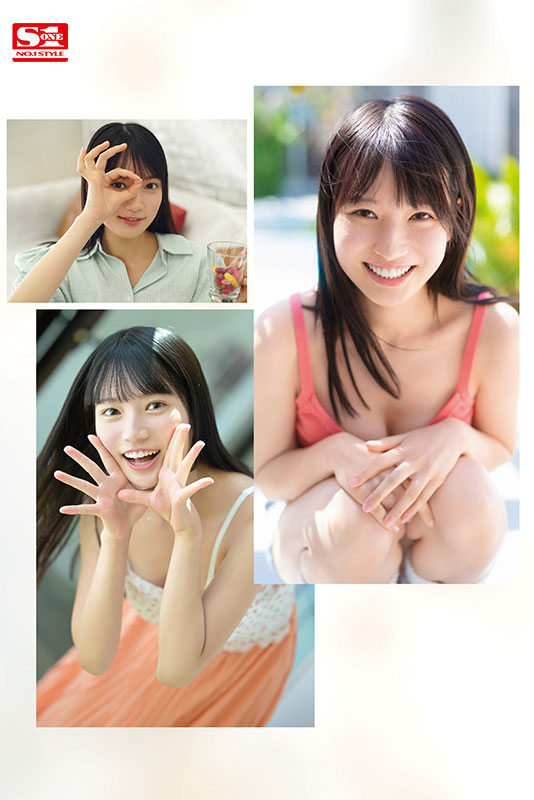 新人NO.1STYLE 榊原萌 AVデビュー - Image 6