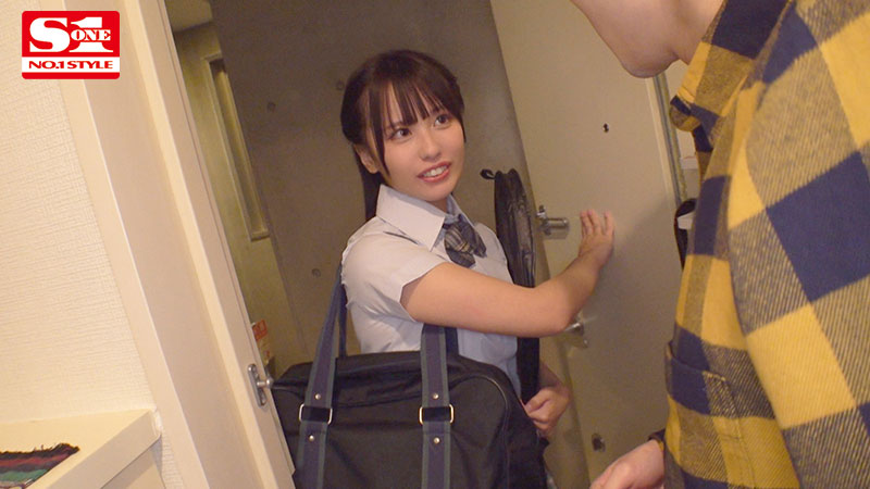 家庭教師の俺を反則的にやにやパンチラで誘ってくる小悪魔美少女 - Image 9