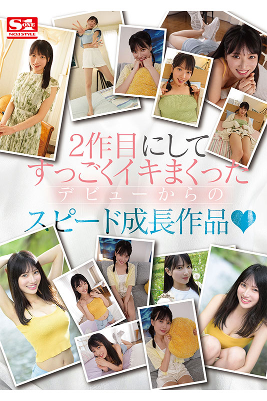 ぜんぶ初めてのエッチ体験4本番 榊原萌セカンドAV - Image 8