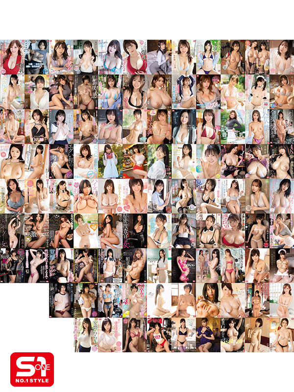 日本人トップのおっぱい大百科BEST AV史上No.1女体コレクション 103巨乳103SEXスペシャル - Image 11