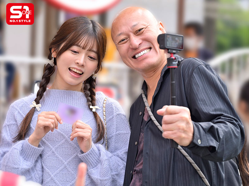 遺伝子レベルでおじさん大好き濃厚お泊りデート たくさん笑って、たくさんベロチュウして、たくさんねっちょり絡み合う最高の濃密 - Image 6