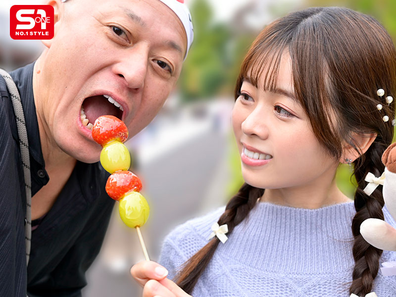 遺伝子レベルでおじさん大好き濃厚お泊りデート たくさん笑って、たくさんベロチュウして、たくさんねっちょり絡み合う最高の濃密 - Image 4