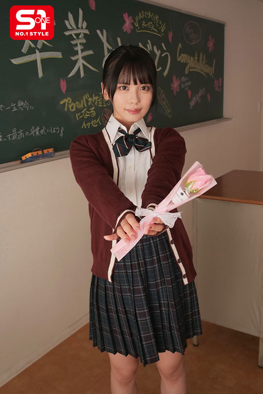 清楚な一個下の後輩にある日、突然告白されて… それから3年で優秀な肉オナホに改造してやったww - Image 9