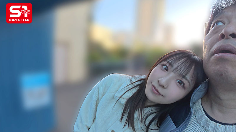 おじさんお泊りデート濃密性交 たくさん笑って、たくさんベロチュウして、たくさんねっちょり絡み合う最高の性交 - Image 5