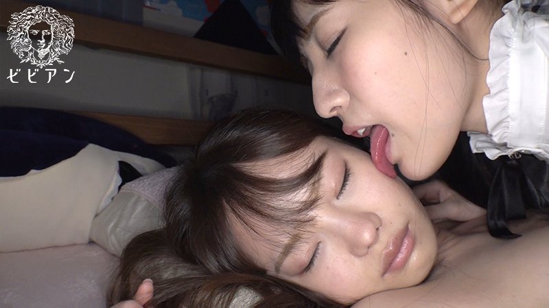 貴女は誰ですか…？　～襲われた美少女。レズに堕ちるまで～ - Image 9