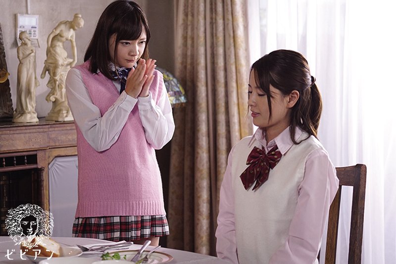 お嬢様学校　お仕置き倶楽部レズビアン 4時間 - Image 10