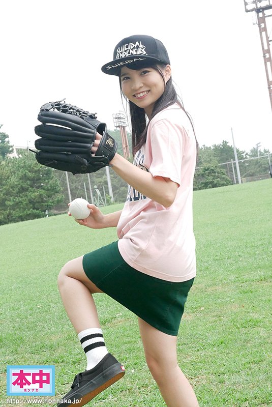 嫌いな男に彼女が寝取られて鬱勃起したので、別れる前に復讐中出しデートを決行。 - Image 2