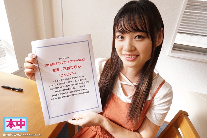 気持ち良すぎて思わず叫んじゃうごめんなさいGスポットずーっと腰振り回し続けるイクイク騎乗位中出し - Image 2