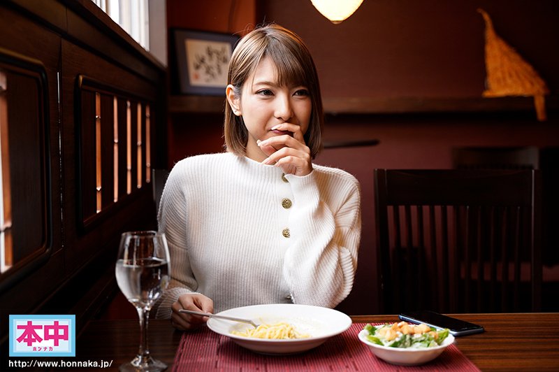 愛が無いのに何度も中出し!逆肉オナホ扱い強制種付け痴女お姉さん - Image 4