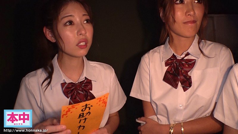 声出したら中出し!美少女孕ませきもだめし林間学校 - Image 6