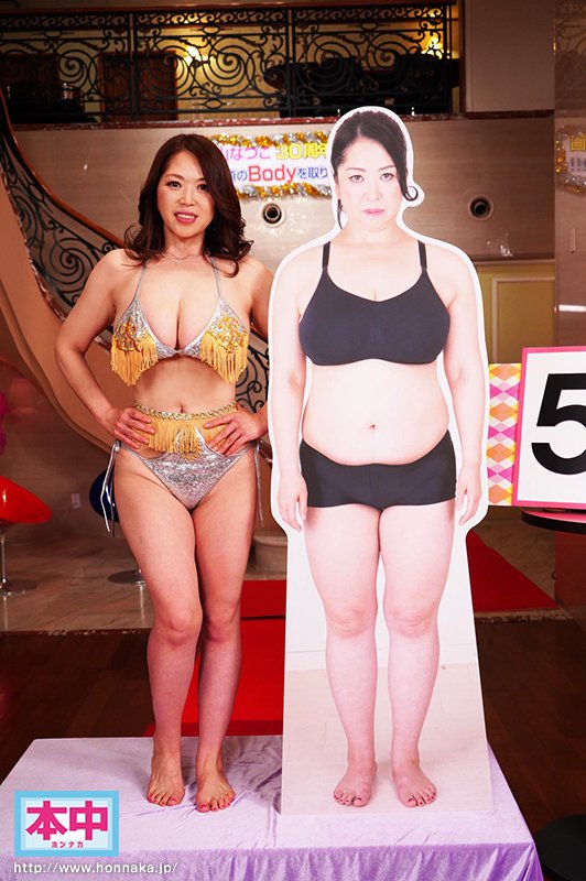 AVデビュー30周年ダイエット企画美魔女に変貌!あのくびれをもう一度なつこアゲイン - Image 9