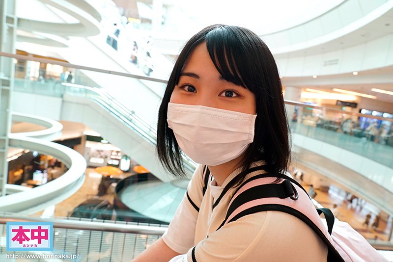 こんな田舎者だけどAV女優になれますか？ 宮崎の人口2000人の街から来た女の子が上京AVデビュー - Image 2