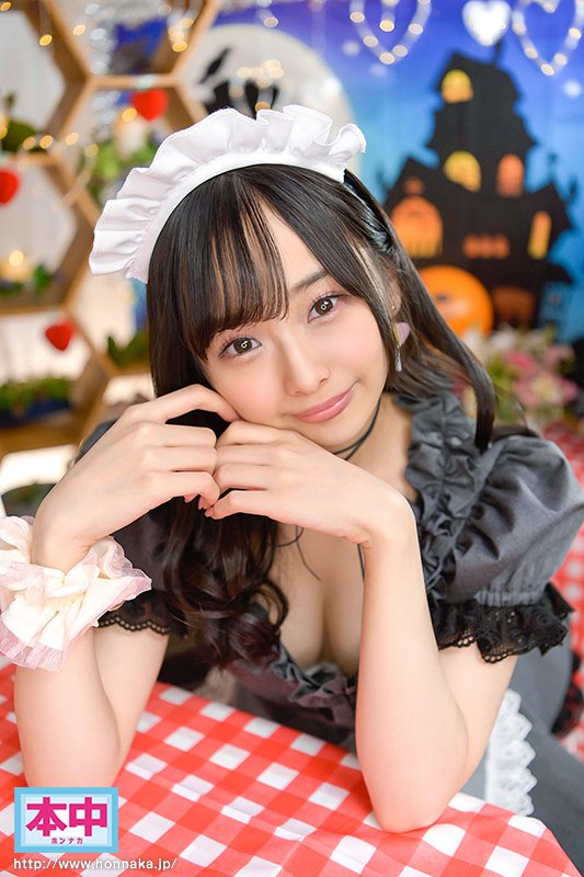 メイドカフェで見つけたあざとカワイイ女子大生メイドが僕を気に入ってくれてまさかのお持ち帰りに成功！！ 萌え萌えキュンキュンいちゃラブ中出し - Image 10