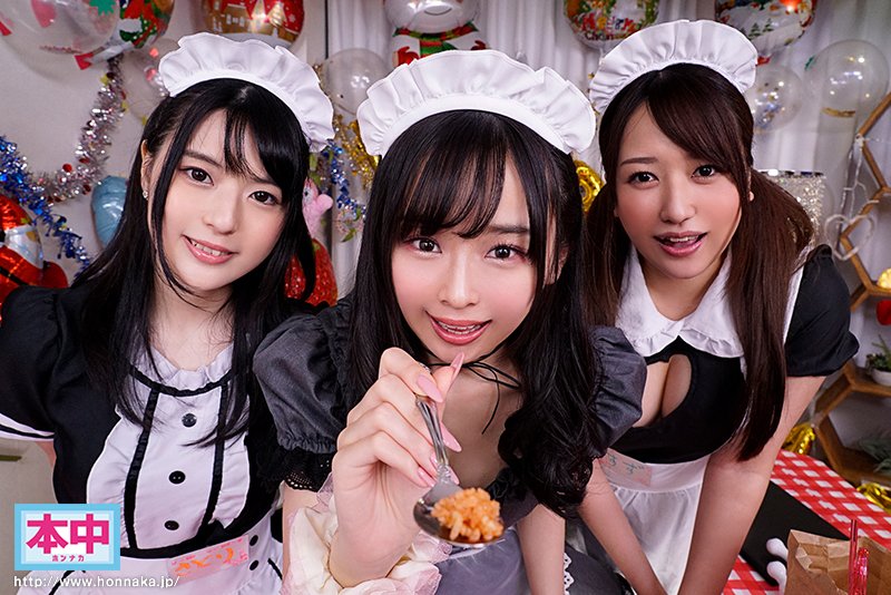 メイドカフェで見つけたあざとカワイイ女子大生メイドが僕を気に入ってくれてまさかのお持ち帰りに成功！！ 萌え萌えキュンキュンいちゃラブ中出し - Image 8