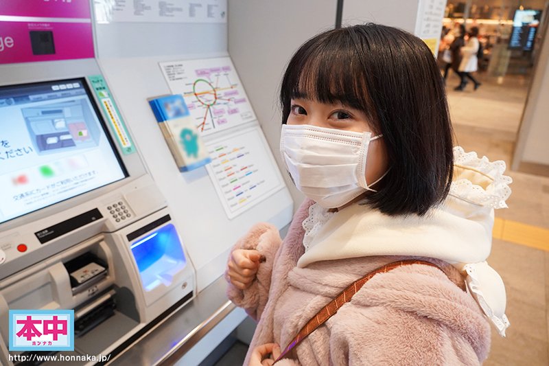 新人18歳京都の田舎にある老舗旅館の娘現役名門お嬢様女子大生が中出しAVDEBUT - Image 2
