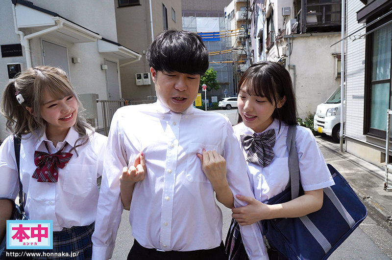 放課後の乳首開発ハーレム中出し倶楽部 - Image 2
