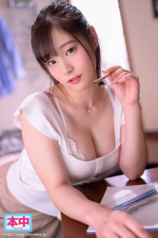 Gカップ国立女子大生家庭教師が自分のおっぱいとマ●コを使った、ためになる！How to 子作り - Image 11