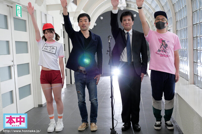 AV引退 初監督作品あおいれな AV人生最後の一発中出し - Image 2