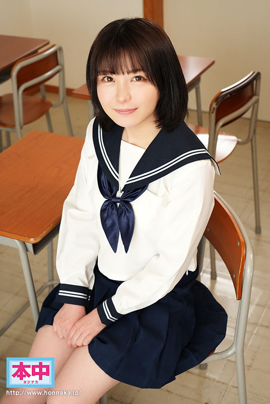 新人 田舎からやってきたウブっぽくてまりもみたいにコロコロかわいいけど、SEXはエロい！ 地味びっち女子中出しAVデビュー - Image 2