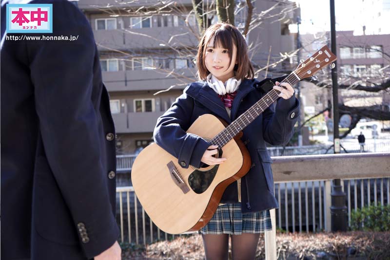 ぼっち×おじ散歩 アプリで出会ったクラスでぼっちの子の誘惑に負けた中年オヤジは ラブホテルで何度も、何度も、中出しセックスしてしまった… - Image 2
