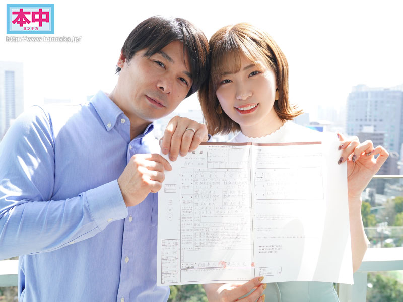 「結婚するまでＨは無しね…」と言っていた彼女とついに入籍、 僕らは婚姻届けを提出した足でそのままホテルに直行し何度も何度も中出しSEXをした。 - Image 2