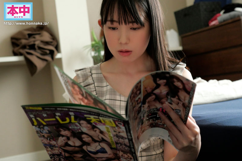 初めて出来た彼氏が巨乳好きだから… 彼氏との中出しSEXの裏でこっそりマッサージ師の義父におっぱいマッサージされながら生ハメ中出しを繰り返した。 - Image 2