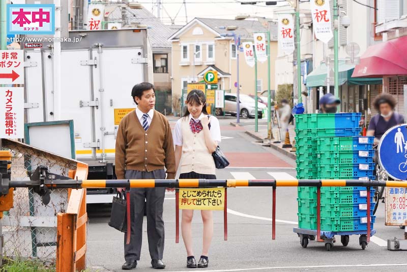 「先生、不倫ごっこしよ」 妻と倦怠期中な担任のボクに中出し求愛してくる生徒と何度もナマで交わりまくってしまった放課後ラブホ密会 - Image 3