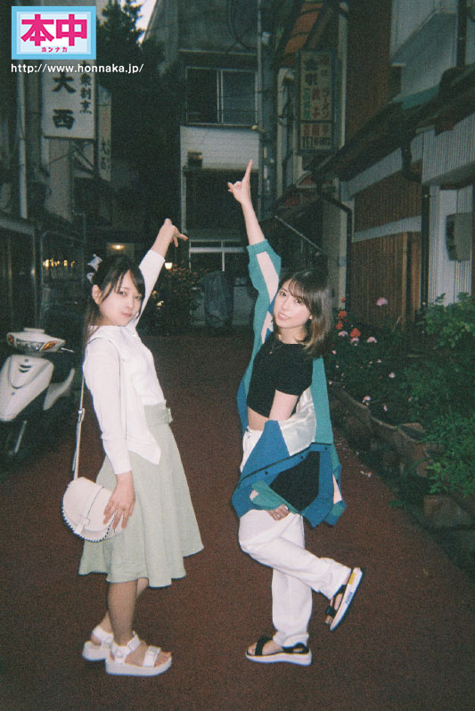 M男を連れてイクッ！ハーレムちっぱい女子旅 一泊二日焦らされ中出しスペシャル!! - Image 4