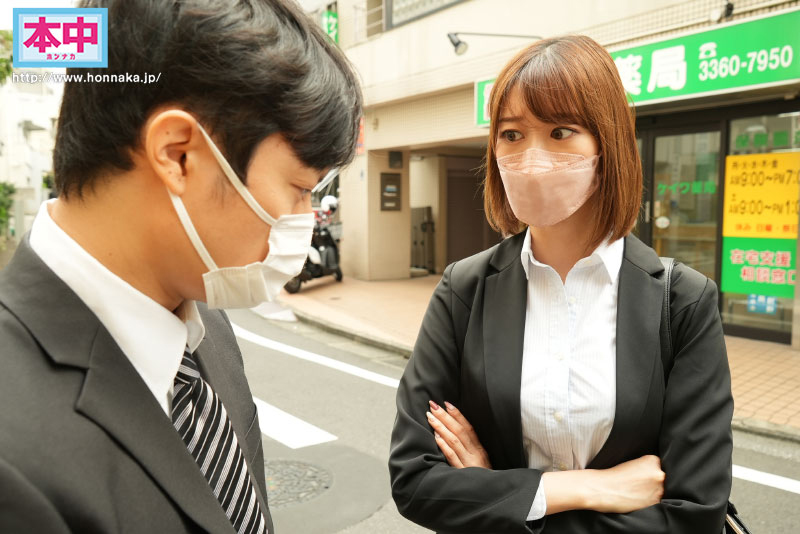 僕だけが知っている女上司の裏顔。 会社ではニコリともしないのに社外デートではニヤニヤと僕の舌がバカになるまで猛烈クンニ指導＆ 寸止めフェラで我慢できたらご褒美ナマ中出し - Image 2