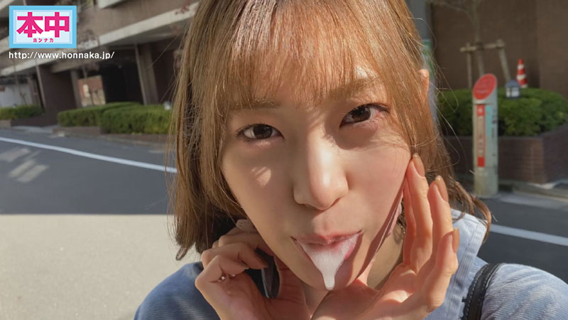 ちんちんおっきしたらホテル行きだよ 彼女が在宅中、昔の好きだった先輩に誘われて密着囁き野外デートで勃起したら即ラブホゲームに負けて何度も何度も中出ししてしまった。 - Image 5