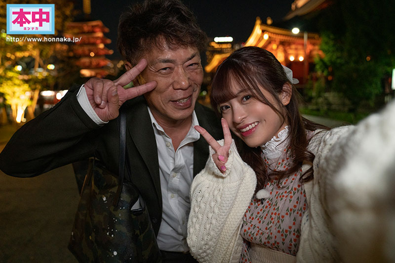 おじさんと浴衣＆制服デート ダンディなおじさん、普通のおじさん どっちがいいの？ おじさん達が本気で考えたプランでいちゃいちゃ浅草デートして、最後に中出ししたい相手を決めてッ！ 予想不明のガチンコドキュメント中出しSEX - Image 7