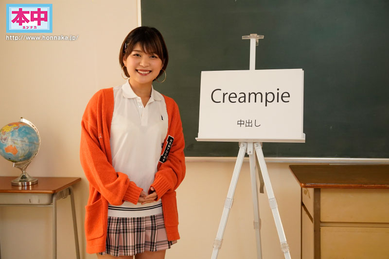 スポーツ大好き、爽やか褐色肌の帰国子女ガール はじめてのナマ中出し - Image 11