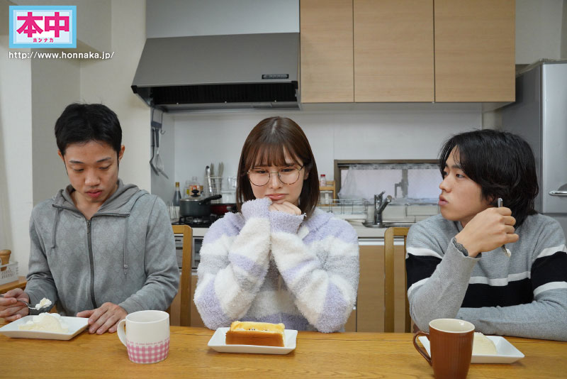 大好きな彼氏はいるけど… キミのチ●ポが一番丁度良い 絶対にイカせるUb●●ち〇ぽに選ばれて中出ししまくる日々。 - Image 2
