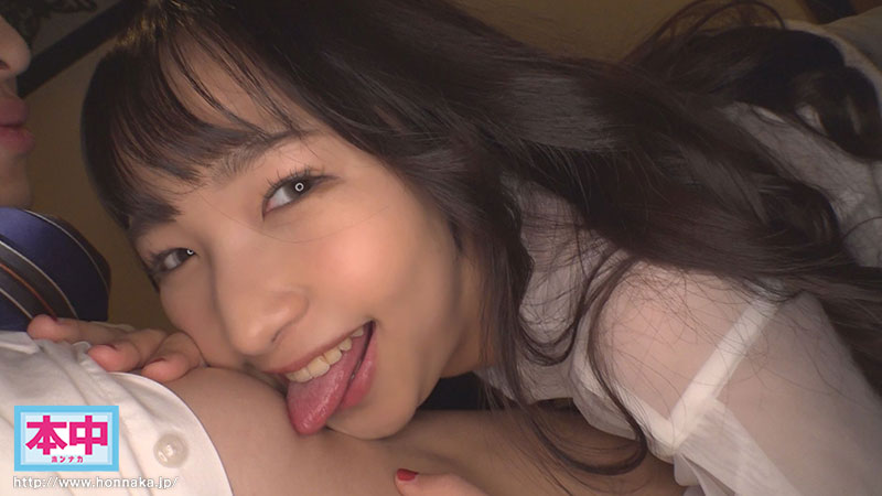 田舎でちくび好きな事を隠してきた私は、上京してBBライフを謳歌する 今日、田舎から上京して都会ボーイの乳首、犯しにイクね 常にいじりっぱデートinTOKYO乳首弄ったら、弄り返してね - Image 9