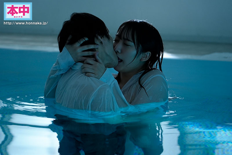 ひとりぼっちになってしまった親友の恋人だったミヅキを好きになってしまい何度も何度も中出しSEXをしてしまった。 - Image 11