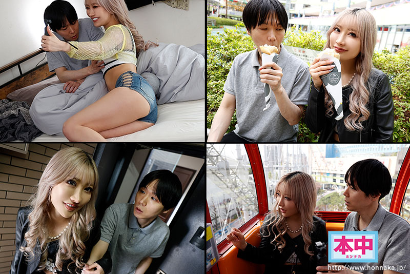 美乳、美クビレ、美脚、美尻 人気AV女優・AIKAが 引きこもりニート男を野外連れまわしラブホで何度も中出しSEXしまくり!! - Image 2