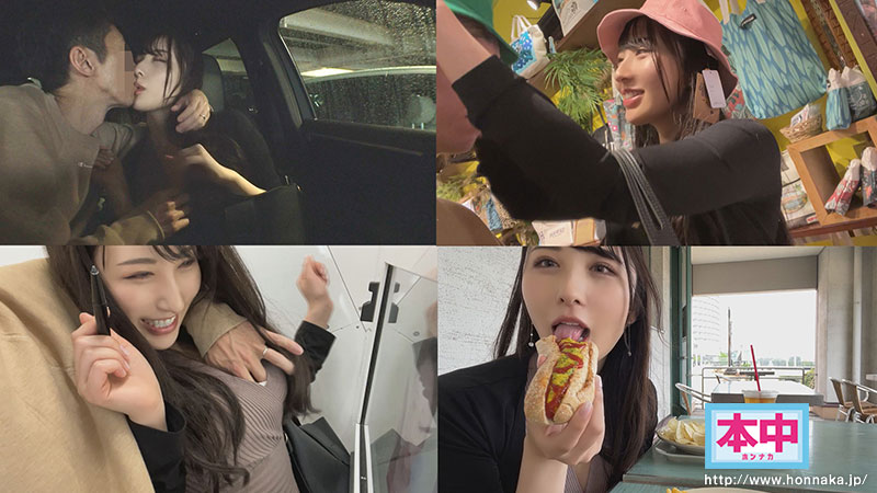 私、結婚するの。夜しか会ったことのない都合のいい愛人と昼間からデートしてめちゃくちゃSEXしまくった 最後の中出しホテル不倫 - Image 3
