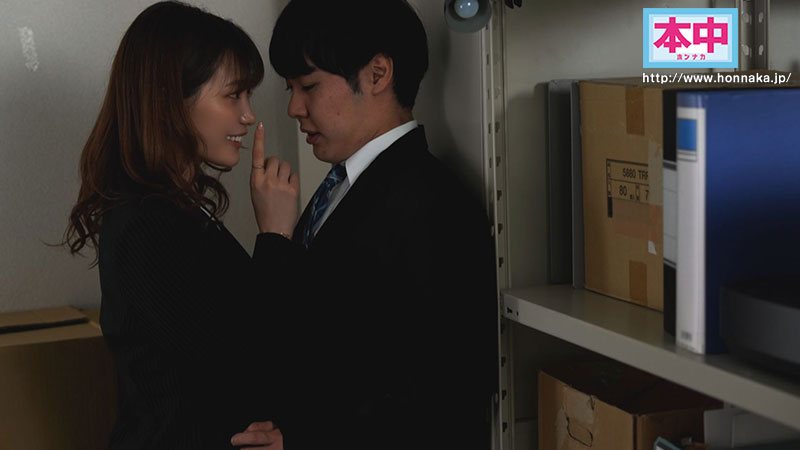 キミは私に堕とされたい 既婚者男性と知るとゼッタイに不倫中出しで沼らせてくる美人社員 - Image 2