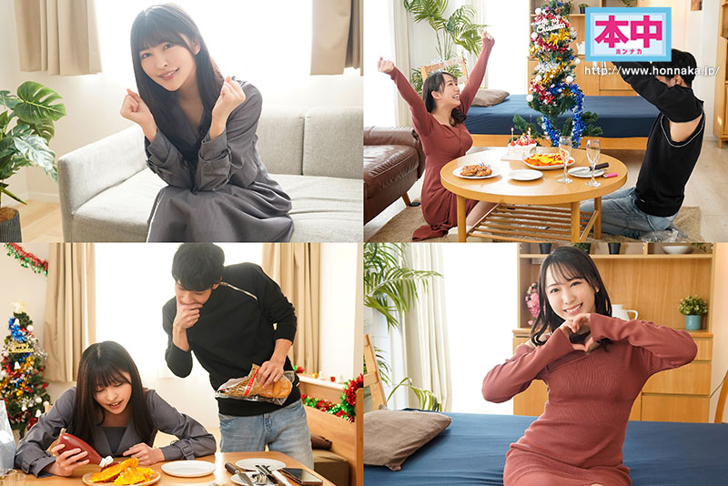 どっちに中出ししたいXmas　AV女優2人がガチで考えたデートプランでいちゃいちゃ恋人SEX 二股浮気がバレてお仕置き精子抜き中出しハーレムクリスマスSpecial - Image 2