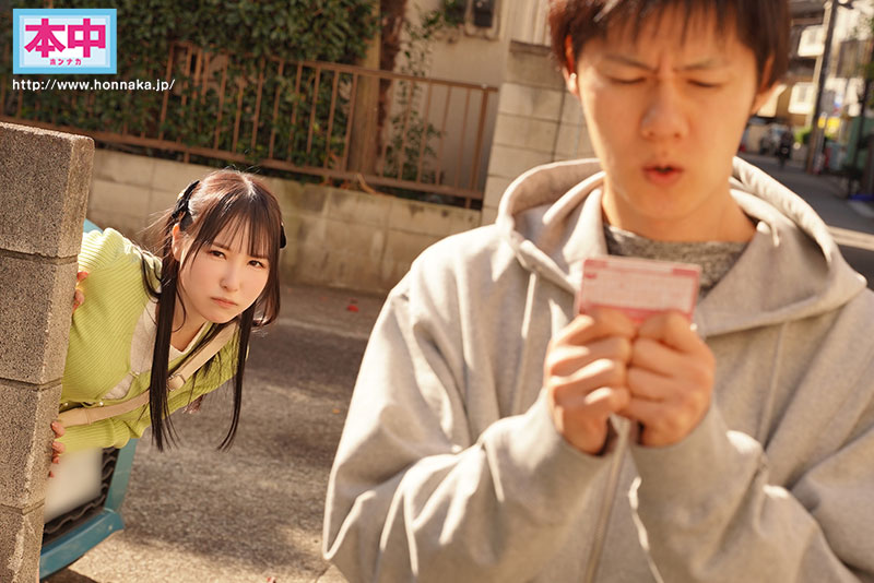 「キミのチ〇ポがバカになるまでご奉仕してあげる」 幼なじみがメイドカフェ通いを知って激怒。嫉妬PtoMでイってもイってもジェラシー杭打ち中出しされ続けたボク… - Image 2