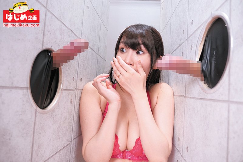 長～いベロを持つスケベ人妻さんいらっしゃい!壁からチ○ポが飛び出すチンしゃぶ部屋で10本舐めヌキに挑戦!! ザーメンまみれで舌を絡み付けるバキュームフェラがエロすぎる総射精数40発 - Image 2